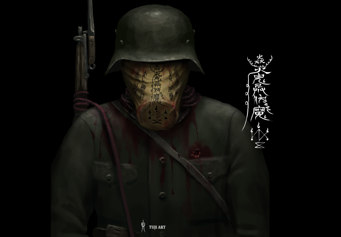 Zhongkui Battalion rifleman wearing a steel helmet and talisman-covered face veil while carrying a rifle in Trench Crusade China fan art by Tuji Art.